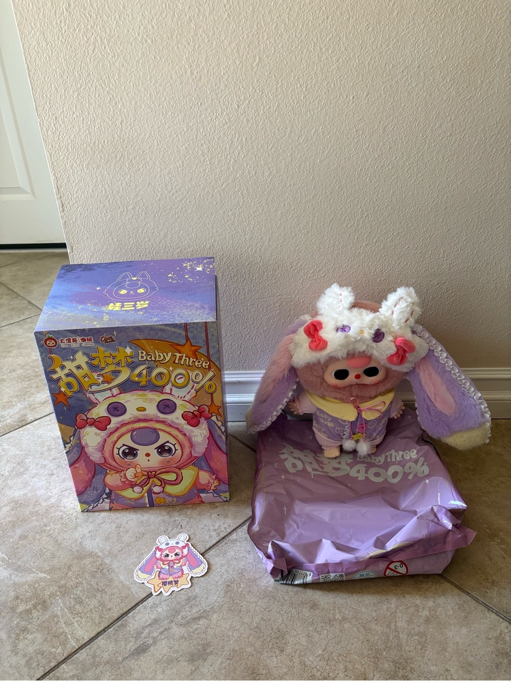 Confirmed Cherry Dream Baby Three Sweet Dream 400% Plush. Open box.